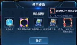 雪哥王者爆料者视频下载,揭秘游戏内幕与精彩瞬间