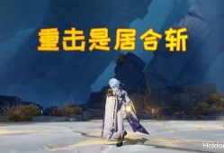 原神散兵新爆料最新视频,神秘角色技能大揭秘，视觉盛宴即将开启！