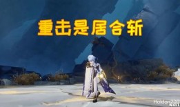 原神散兵新爆料最新视频,神秘角色技能大揭秘，视觉盛宴即将开启！