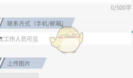 网上爆料新闻的方法,如何捕捉新闻线索与真相