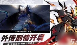 忍者必须死最新爆料,新爆料揭示神秘新角色与惊心动魄剧情升级