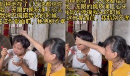 外卖哥海扬邻居爆料视频,揭秘外卖哥海扬的日常生活片段