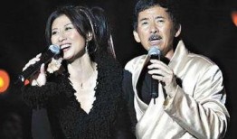 爆料林子祥叶倩文视频,幕后真相令人震惊