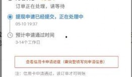 昌平新闻爆料找谁投诉最有效,昌平新闻爆料投诉最有效途径汇总