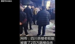 爆料兄弟醉酒视频大全,揭秘兄弟狂欢视频大全