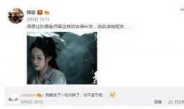 娘娘吃瓜免费阅读小说,宫廷秘闻免费阅读小说