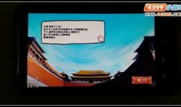 长大后2手机在线观看,手机在线观看，重温青春记忆