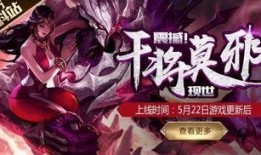 干将最新爆料视频大全,揭秘幕后故事与精彩瞬间