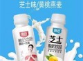 爆料酸奶最新事件,揭秘近期行业热点事件