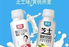 爆料酸奶最新事件,揭秘近期行业热点事件