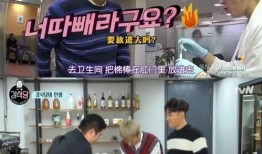 姜食堂1在线观看,美食之旅，味蕾盛宴