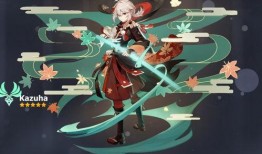 原神最新爆料万叶,原神新角色，剑舞风华，探寻神秘起源