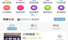 安岳新闻爆料平台电话,倾听民声，传递正义之声