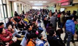 北大医院院长爆料视频,揭秘医疗行业内幕