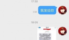 卓伟朋友爆料视频在线观看,独家爆料视频在线观看，揭秘娱乐圈幕后真相
