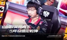 胜仔凯凯最新爆料