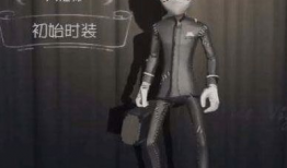 第五人格入殓师最新爆料,入殓师角色全新爆料，神秘背景与独特技能引玩家热议