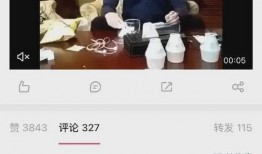 娱乐圈瓜爆料直播,揭秘明星幕后故事，带你走进娱乐圈真相！