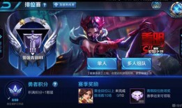 s11爆料娱乐阵容有哪些,娱乐阵容大揭秘，明星云集引期待