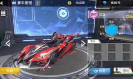 飞车二月返场爆料视频,精彩爆料视频揭秘全新玩法与活动