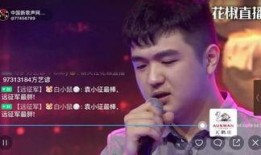 中国之声在线观看直播,实时掌握最新资讯，一键开启视听盛宴