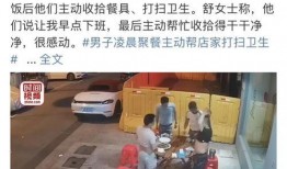 唐山医护爆料事件真相视频,真相揭露与反思