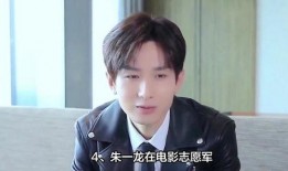 杨紫肖战最新爆料知乎,揭秘幕后故事与精彩瞬间