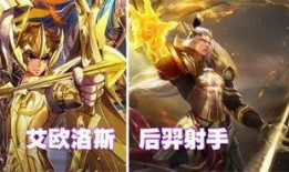 最新传说皮肤爆料在哪,探寻神秘爆料背后的精彩故事