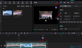 十个爆料剪映怎么做视频,十个爆料带你轻松掌握视频生成技巧