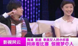 娱乐爆料综艺,娱乐爆料背后的故事与真相