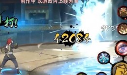 长门青技能爆料最新