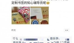 飞哥爆料烟草视频大全