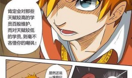 妖神记动漫全集在线观看,奇幻世界中的妖神传奇，尽在云端观影之旅