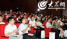 胶州建哥爆料新闻