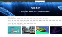 小视频爆料在哪里找素材,小视频爆料素材搜集秘籍