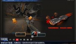 cf吃瓜最新事件爆料视频,揭秘最新事件爆料视频背后的真相