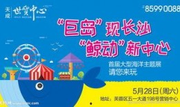 自制娱乐爆料图片素材,揭秘明星幕后趣事，独家图片带你一探究竟