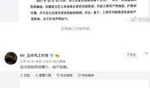 uu爆料娱乐圈视频,娱乐圈幕后真相大揭秘