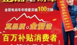 台州爆料自媒体事件最新