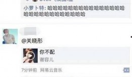 免费吃瓜群最新网站,畅享海量资讯，轻松获取热门八卦