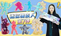 橡皮人偶第三弹爆料视频,神秘揭晓，惊悚剧情再升级！