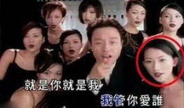 台湾爆料内地娱乐圈,台湾爆料内地娱乐圈内幕