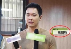 娱乐圈最新消息吃瓜视频,吃瓜视频揭秘明星幕后真相！