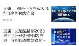 新闻爆料给哪里投诉有用,揭秘哪些渠道最有效