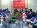上海电视台新闻访爆料,揭秘行业黑幕