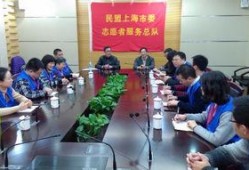 上海电视台新闻访爆料,揭秘行业黑幕
