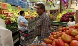 济南食品厂爆料视频