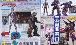 布莱泽最新爆料视频下载