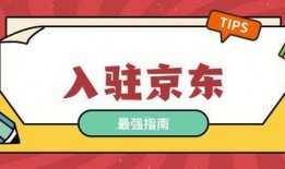 入驻娱乐大爆料公司条件,实力与机遇并存