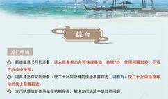 百家时代爆料最新消息,最新爆料引发行业热议